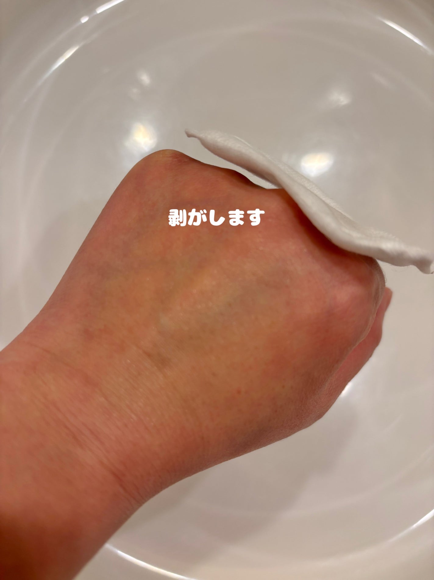 ビタトーニングセラムトナー/ダルバ/化粧水を使ったクチコミ(6枚目)