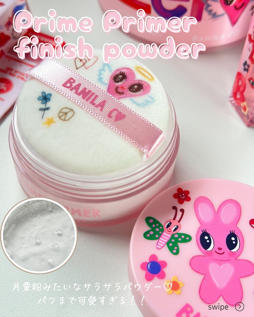 クリーンイットゼロ クレンジングバーム オリジナル/BANILA CO/クレンジングバームを使ったクチコミ(3枚目)