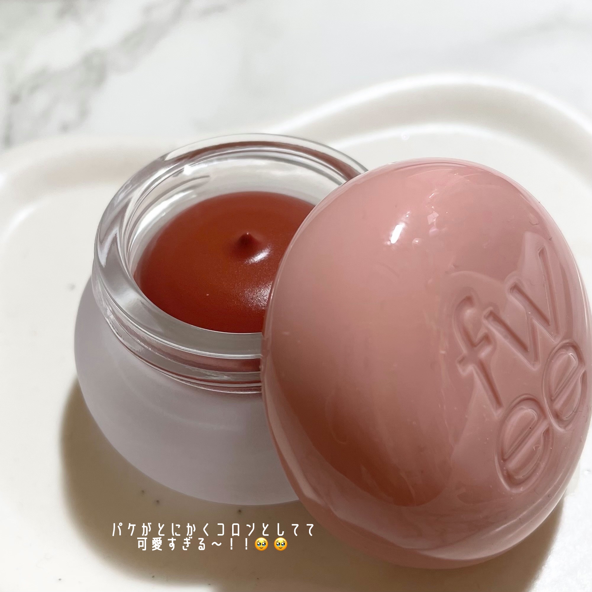 リップアンドチーク ブラーリープリンポット/fwee/口紅を使ったクチコミ（2枚目）