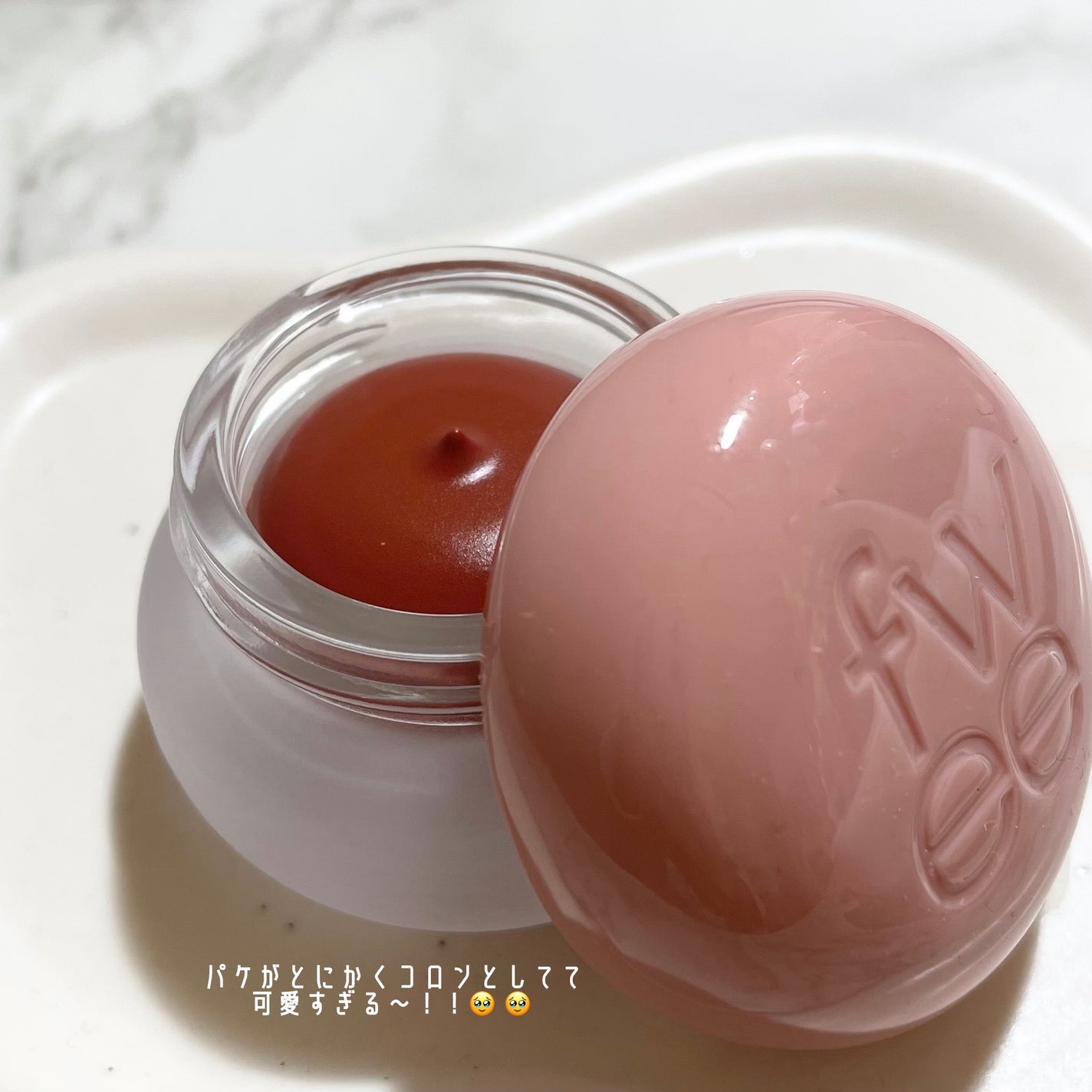 リップアンドチーク ブラーリープリンポット/fwee/口紅を使ったクチコミ(2枚目)