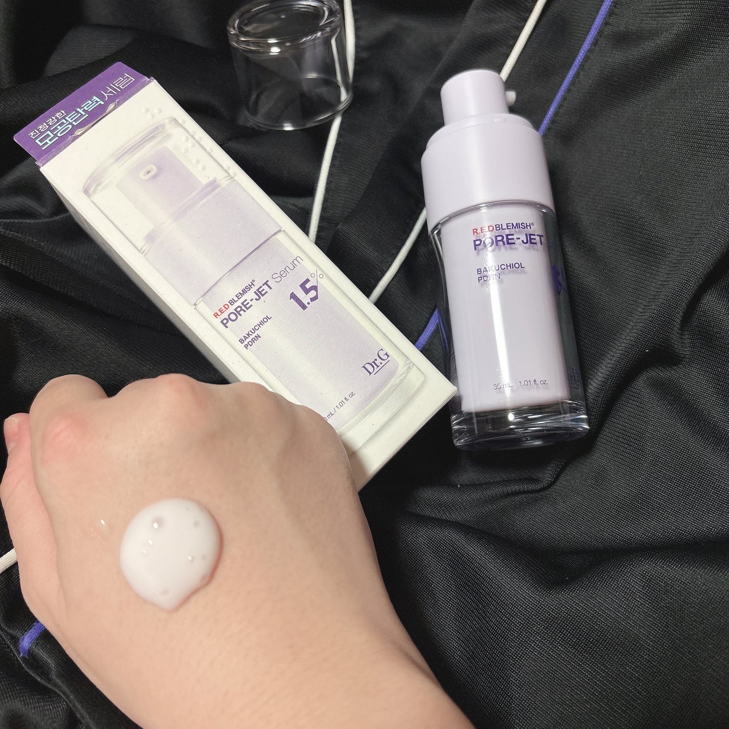 バクチオールポアジェットセラム/Dr.G/美容液を使ったクチコミ(2枚目)