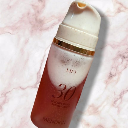 30秒クイックバブルマスク95ml リフト/MENOKIN/シートマスク・パックを使ったクチコミ(2枚目)
