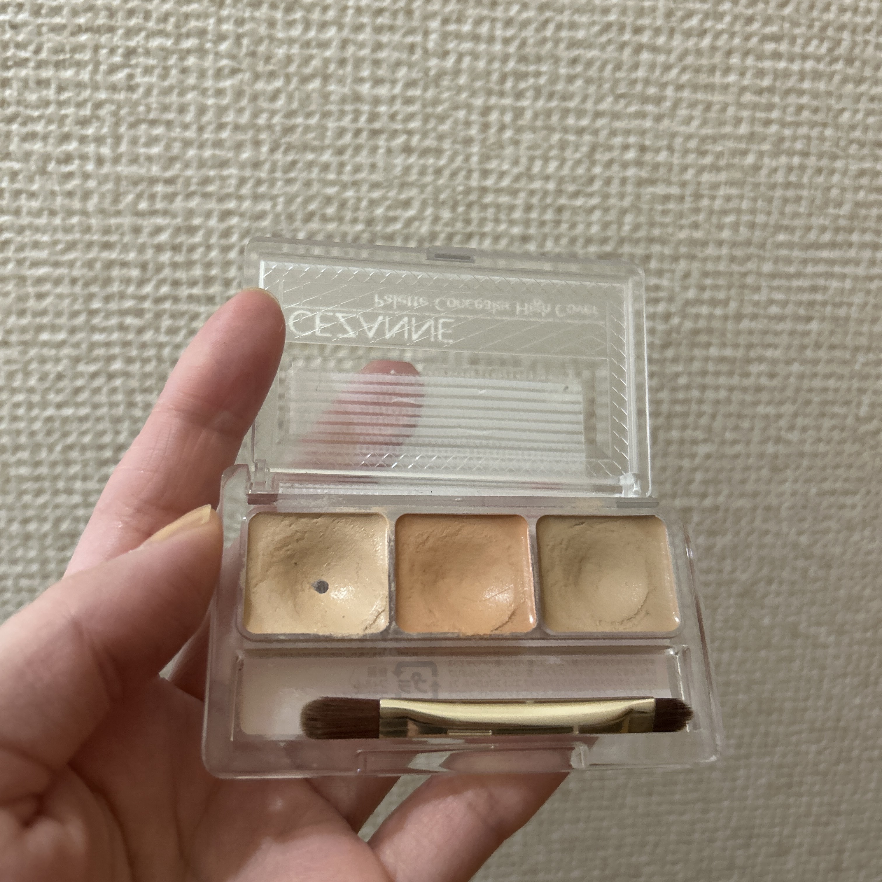 バイタル モイスチュアライジング クリーム/trilogy/フェイスクリームを使ったクチコミ（2枚目）