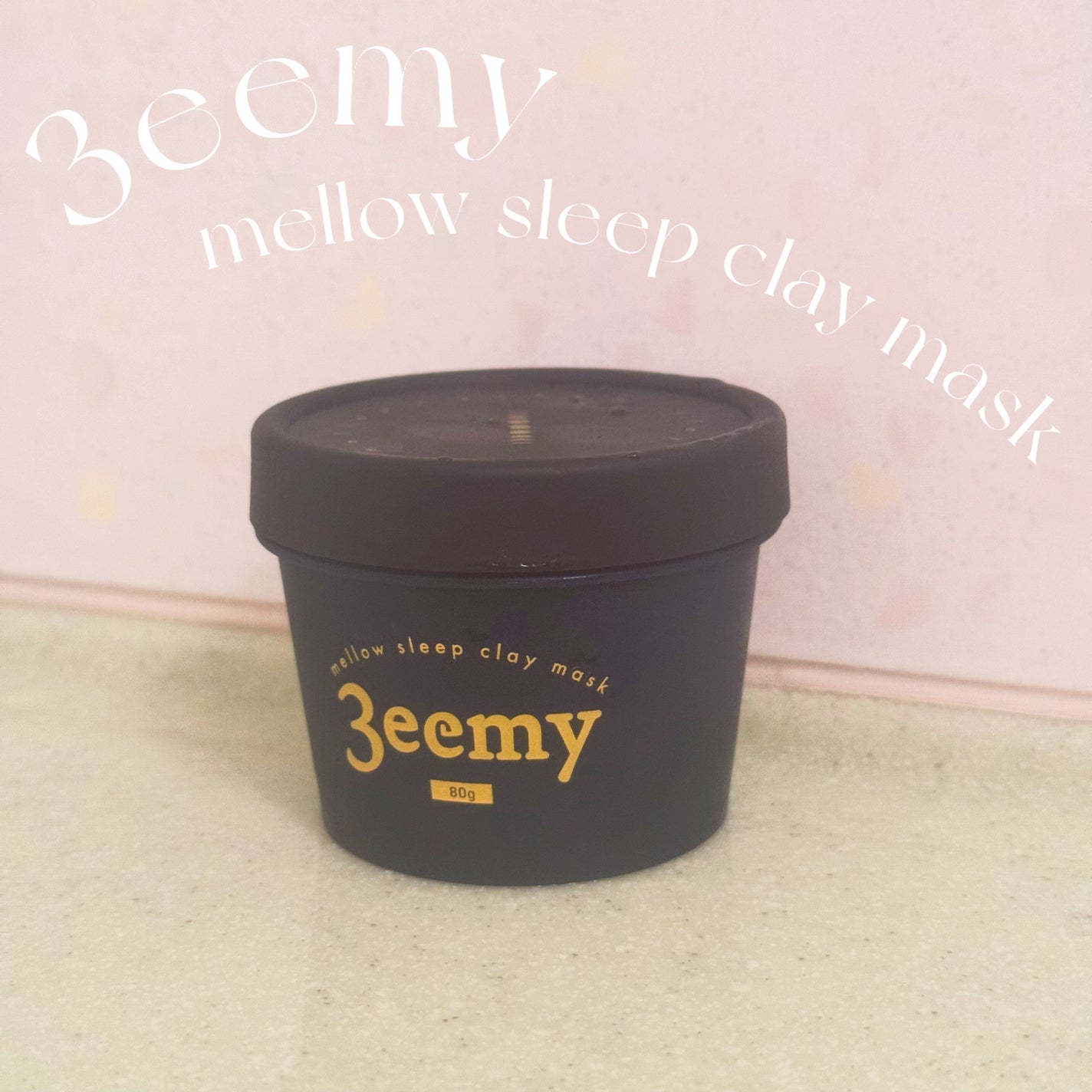 メロウスリープクレイマスク/3eemy/洗い流すパック・マスクを使ったクチコミ(1枚目)