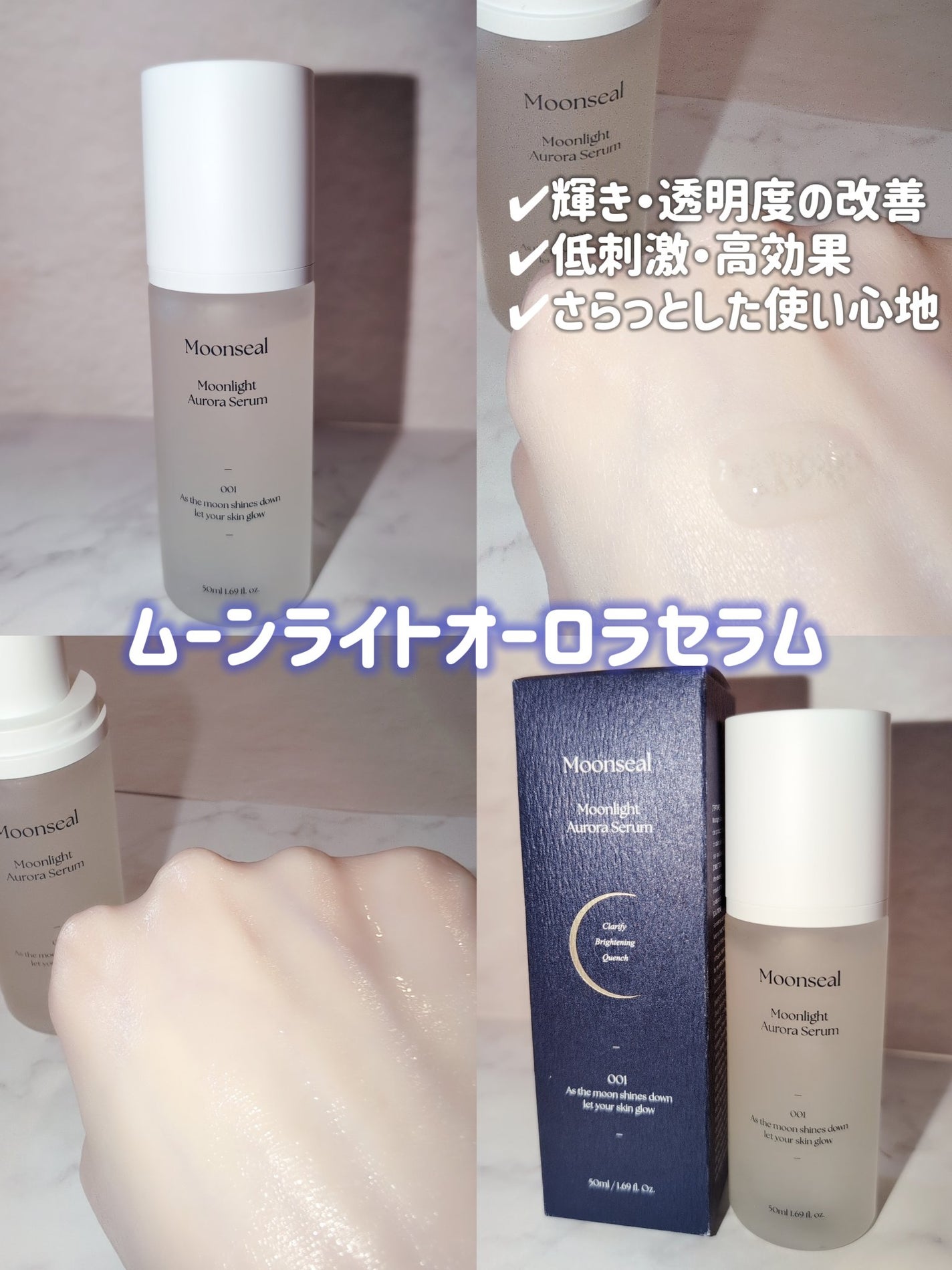 ã¿ãŒããðŸãã©ãã100 on LIPS ãMoonseal(ã ãŒã³ã·ãŒã«)ð*ãéåœã³ã¹ã¡ãã©ã³ããMo..ãïŒ3æç®ïŒ