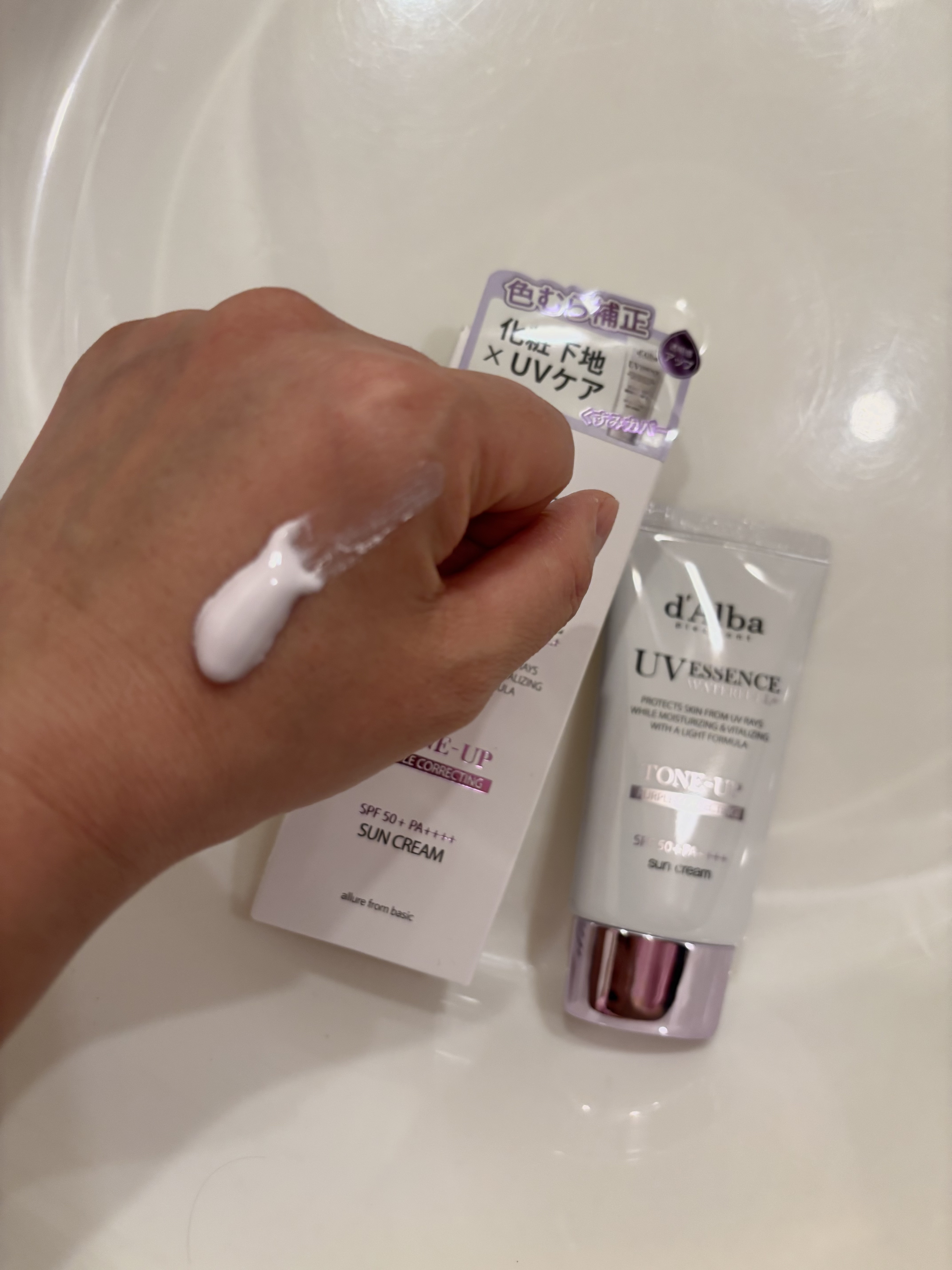 ダルバ ウォータフル トーンアップ サンクリーム(パープル)/ダルバ/日焼け止めクリームを使ったクチコミ（2枚目）