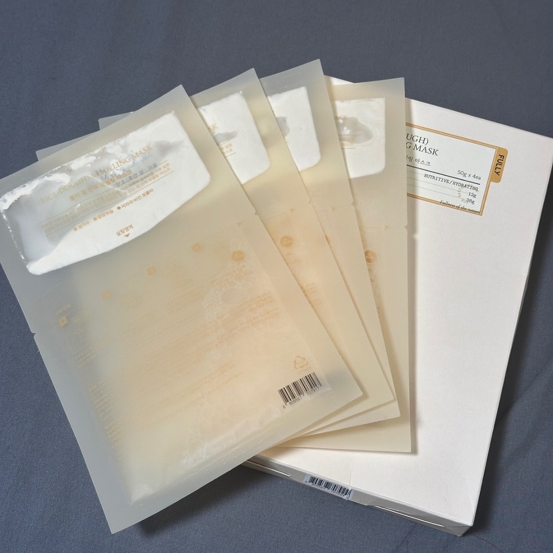 グリーントマトクリーム/FULLY/フェイスクリームを使ったクチコミ（2枚目）