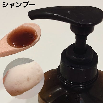 ヘマチン ブースター シャンプー /トリートメント ペアー&ムスクの香り/マイブースターズ/市販シャンプーを使ったクチコミ(2枚目)