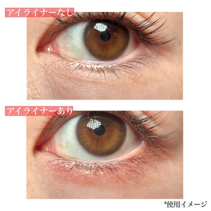 ウォータープルーフ スリム アイライナー/Tooq/ジェルアイライナーを使ったクチコミ(4枚目)