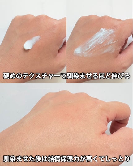 ハンドクリーム/LUVFUME/ハンドクリームを使ったクチコミ(6枚目)