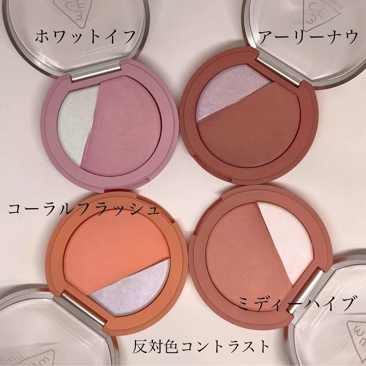 3CE ブラッシュライター/3CE/パウダーチークを使ったクチコミ（3枚目）