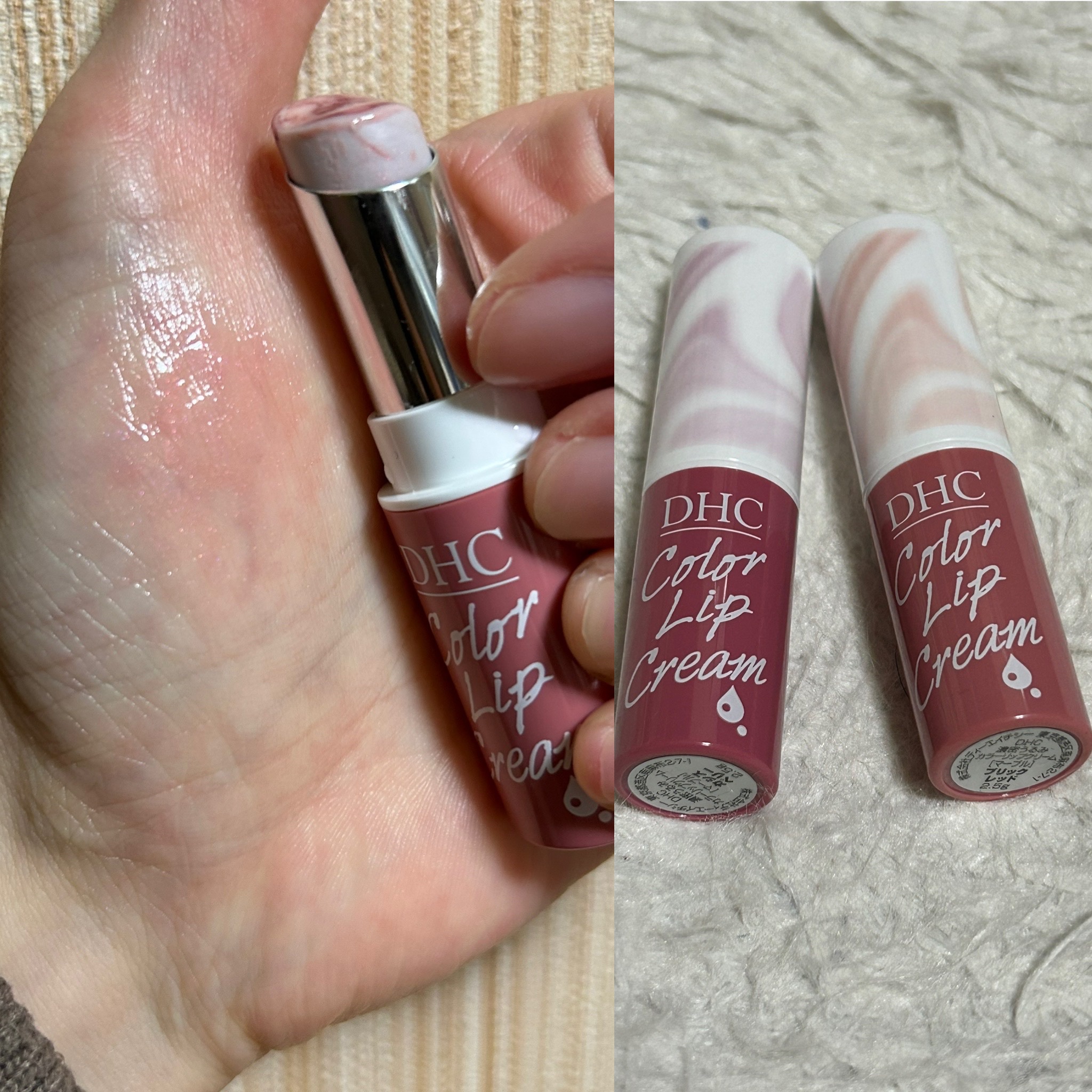 DHC 濃密うるみカラーリップクリーム[マーブル]のクチコミ「DHC濃密うるみカラーリップクリームマーブル
カシスベリー¥880
ブリックレッド¥880

.....」（1枚目）