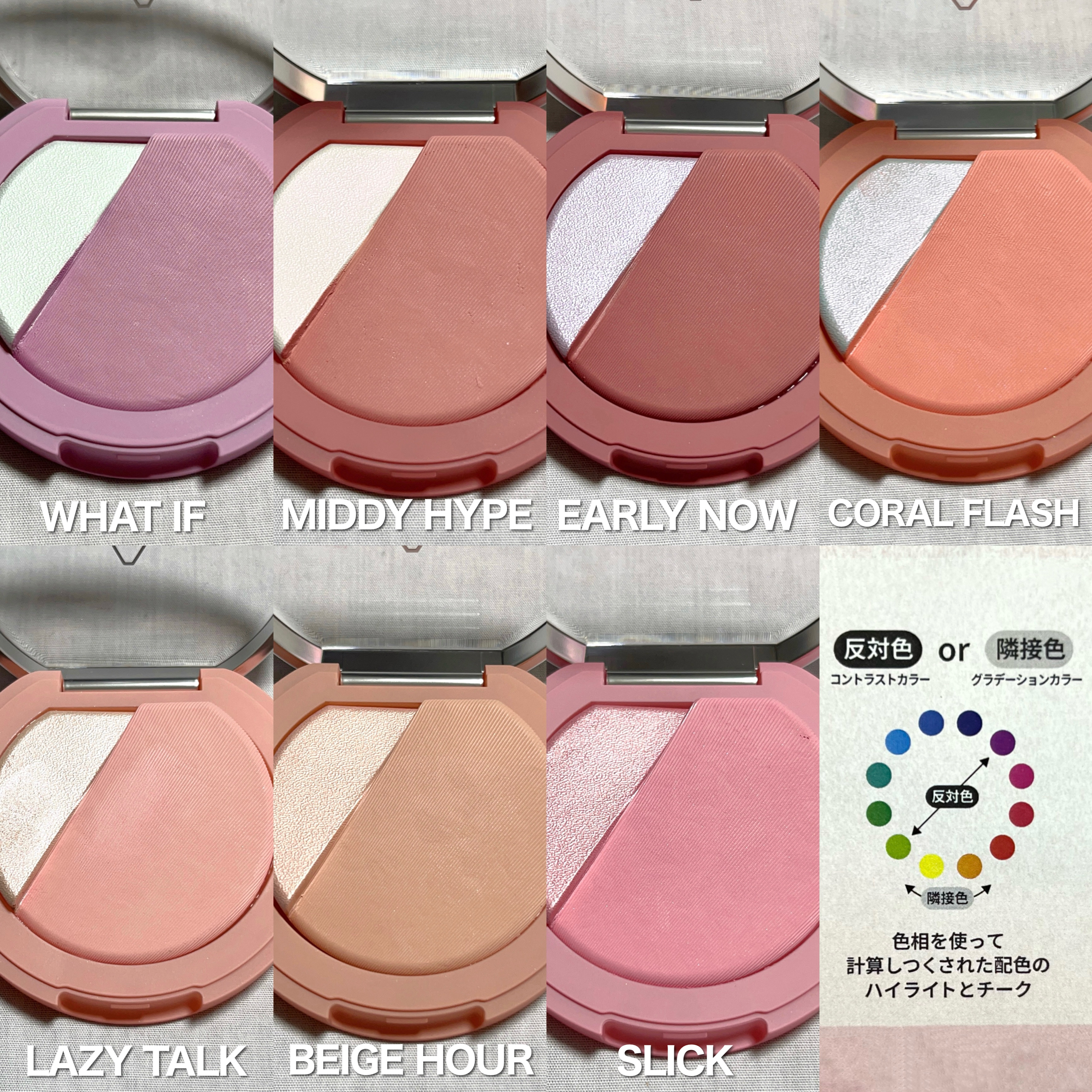 3CE ブラッシュライター/3CE/パウダーチークを使ったクチコミ（3枚目）