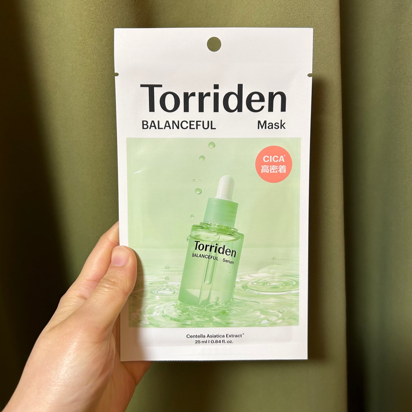 バランスフル シカマスク/Torriden/シートマスク・パックを使ったクチコミ(1枚目)