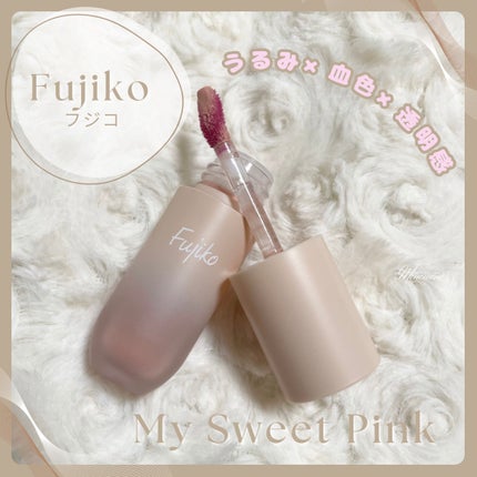 ⽔彩チーク/Fujiko/リキッドチークを使ったクチコミ(1枚目)