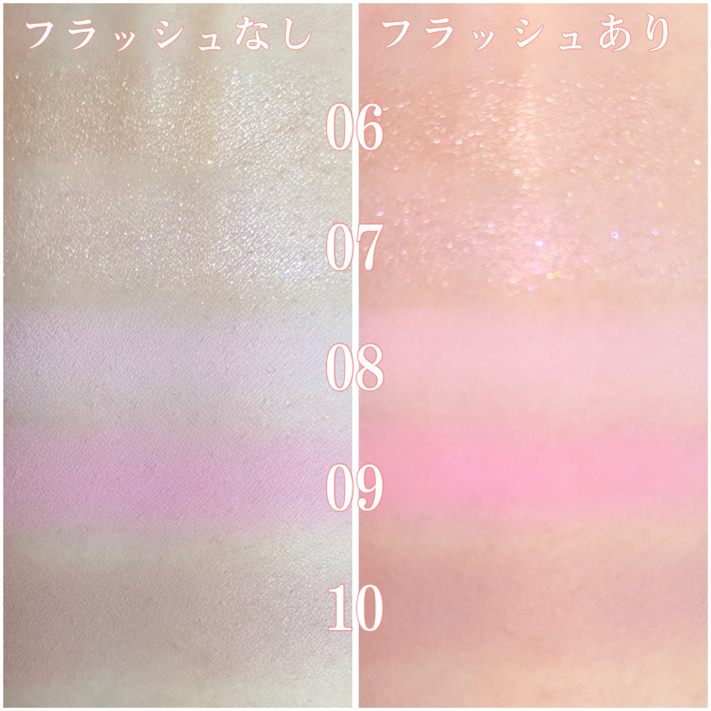 ブルーミングシングルシャドウ/dasique/単色アイシャドウを使ったクチコミ(6枚目)