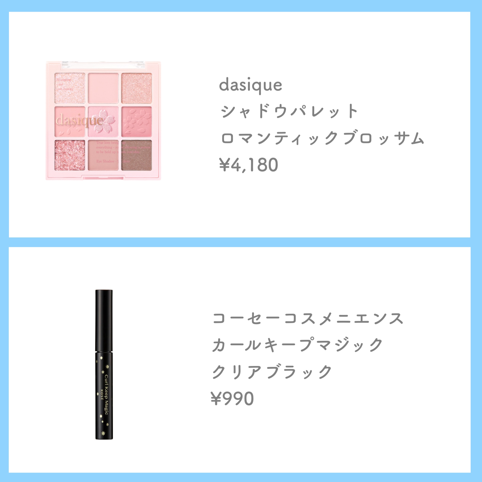 インク グラスティング リップ グロス/PERIPERA/リップグロスを使ったクチコミ（3枚目）