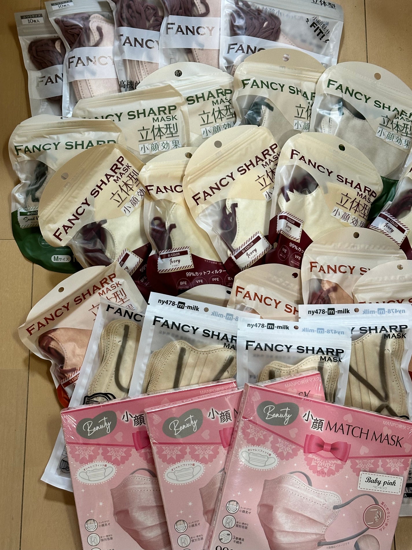 マスク/FANCY SHARP MASK/マスクを使ったクチコミ(2枚目)