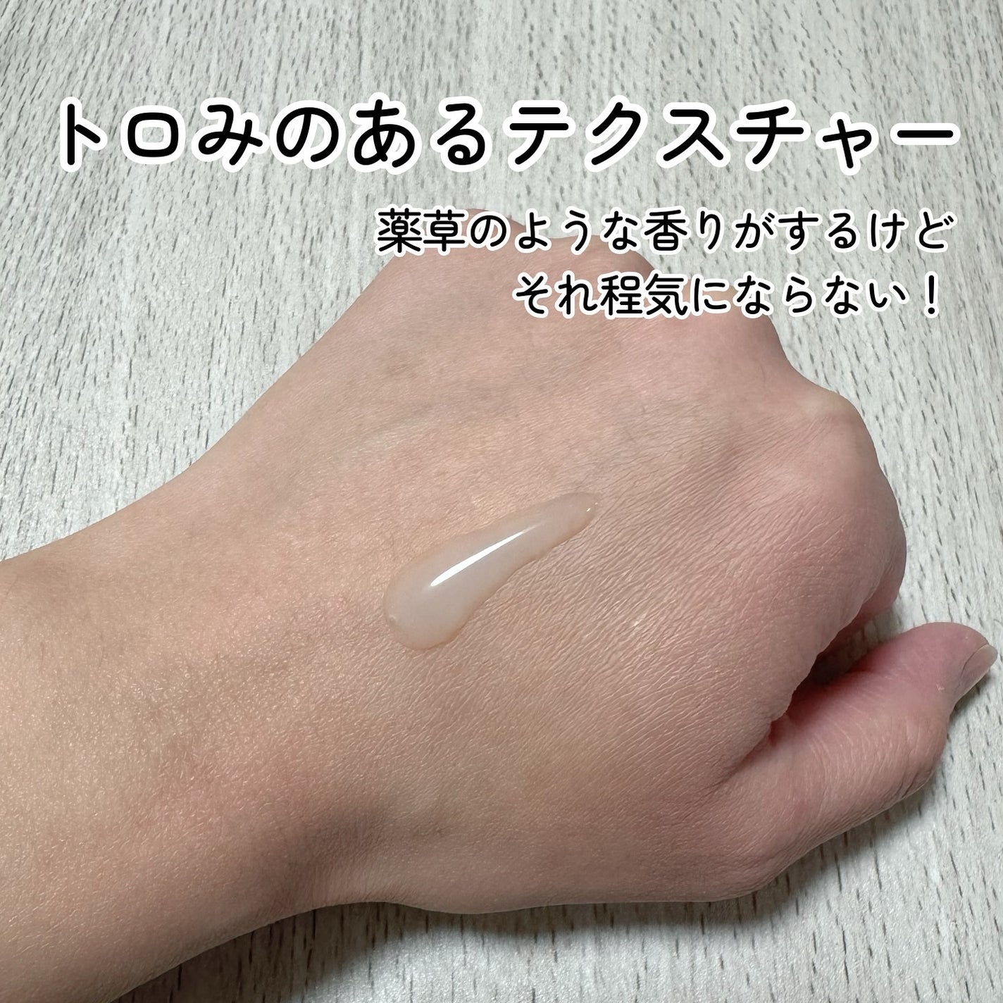 ダーマアンサー PDRN アクティブブースト1:1アンプル/CNP Laboratory/美容液を使ったクチコミ(4枚目)