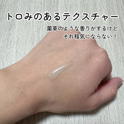 ダーマアンサー PDRN アクティブブースト1:1アンプル/CNP Laboratory/美容液を使ったクチコミ(4枚目)