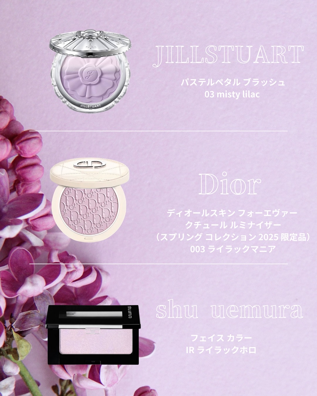 フェイスグロウカラー/CEZANNE/クリームハイライトを使ったクチコミ（2枚目）