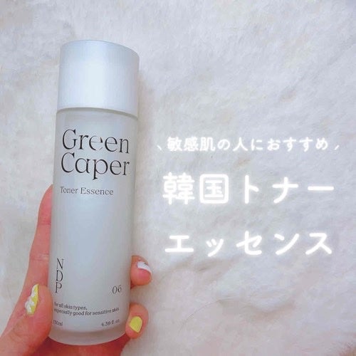 ã«ã³ã ðž on LIPS ãæ€ç©ç±æ¥ã®ãšãã»ã³ã¹ðªŽNDPã®ã°ãªãŒã³ã±ã€ããŒãããŒãšãã»ã³ã¹..ãïŒ1æç®ïŒ