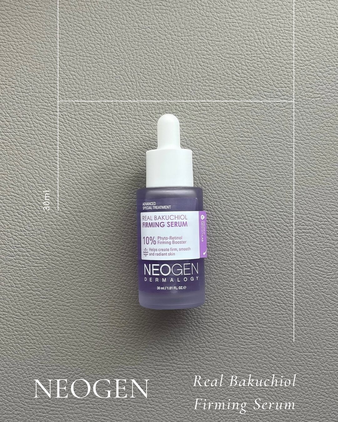 リアルバクチオールファーミングセラム/NEOGEN/美容液を使ったクチコミ（1枚目）