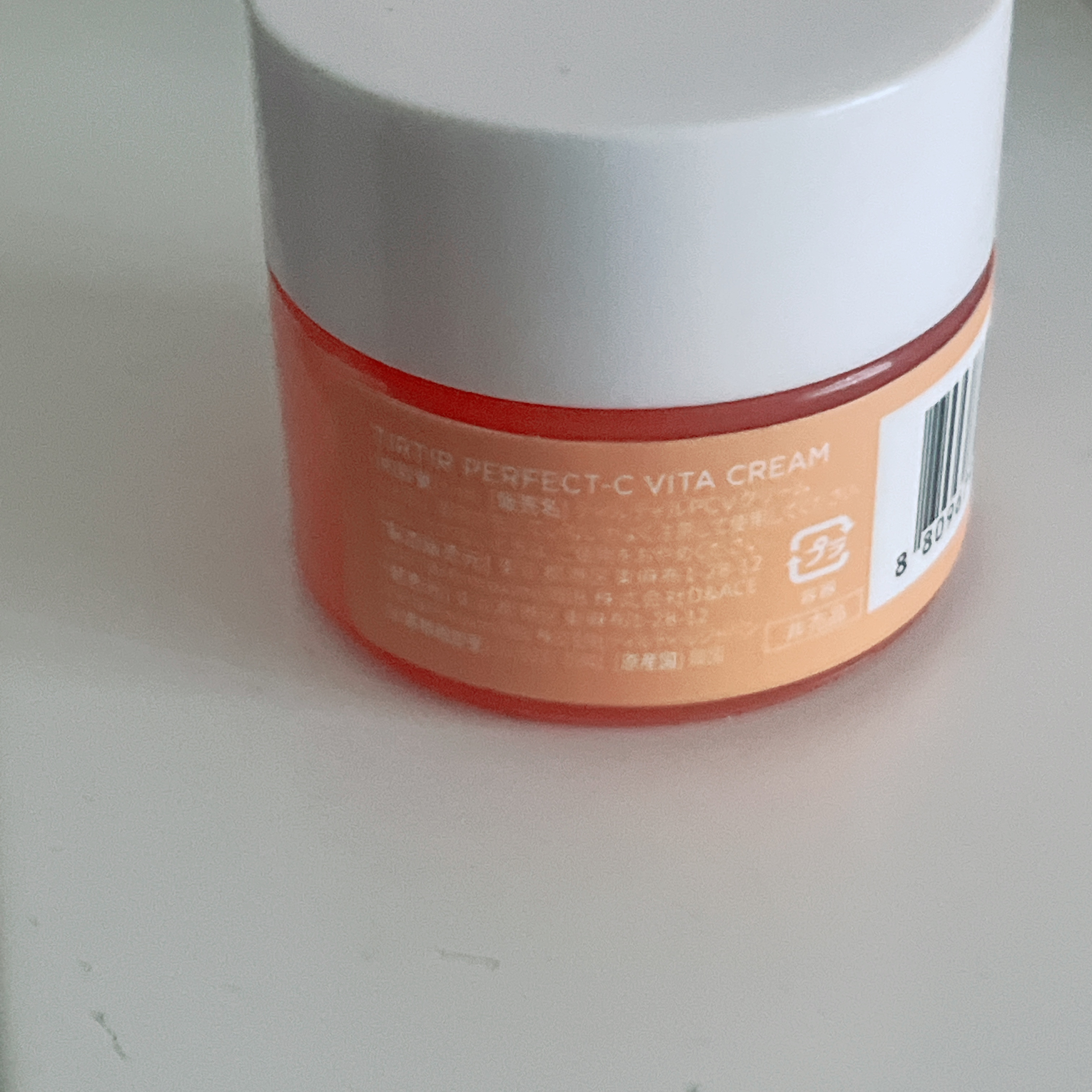 パーフェクトシー ビタクリーム/TIRTIR(ティルティル)/フェイスクリームを使ったクチコミ（2枚目）