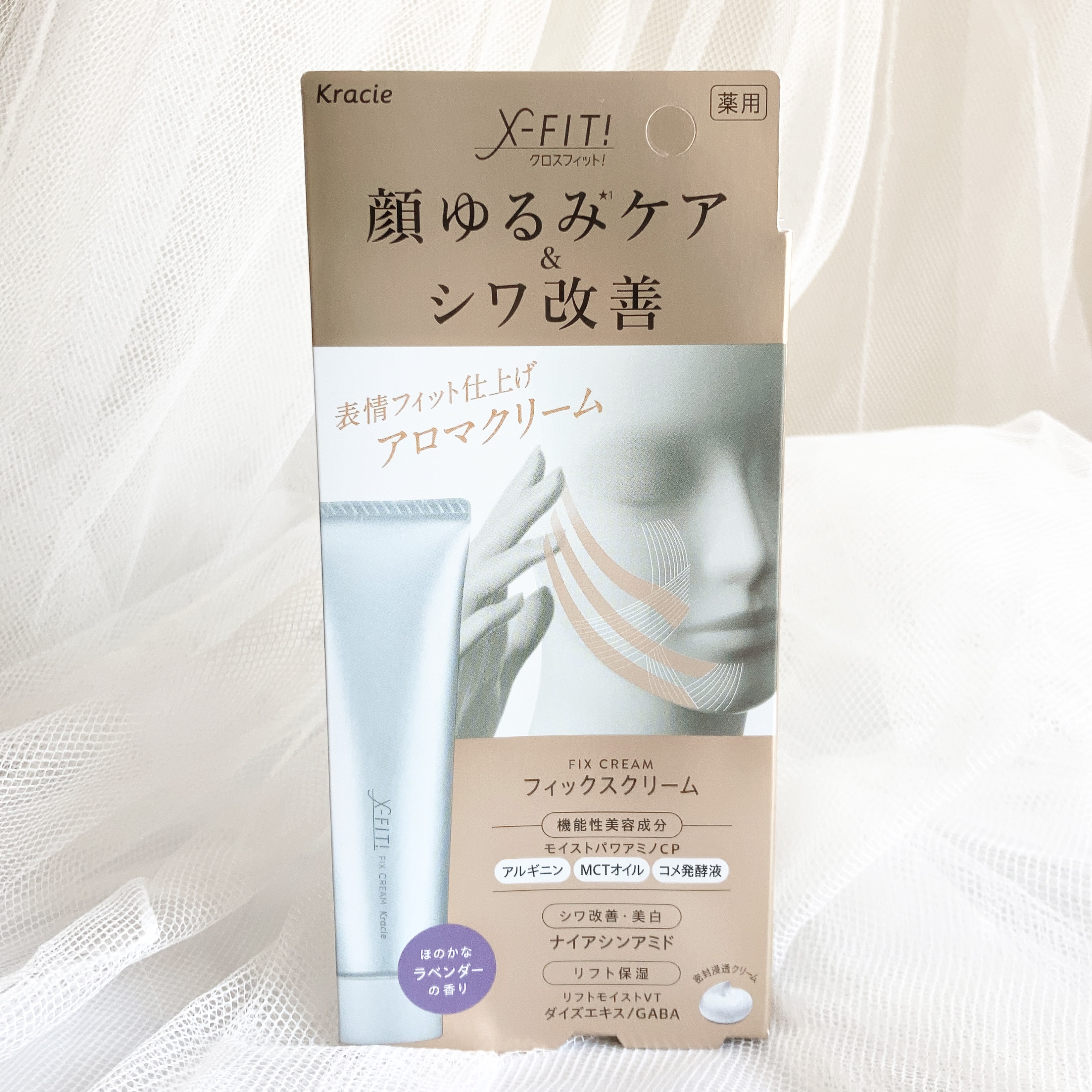 X-FIT！ フィックスクリーム［医薬部外品］のクチコミ「ーーーーーーーーーーーーーーーー
X-FIT！（クロスフィット）
フィックスクリーム［医薬部外.....」（2枚目）