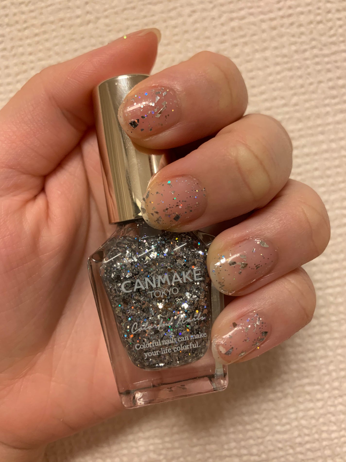 カラフルネイルズ/キャンメイク/マニキュアを使ったクチコミ(1枚目)