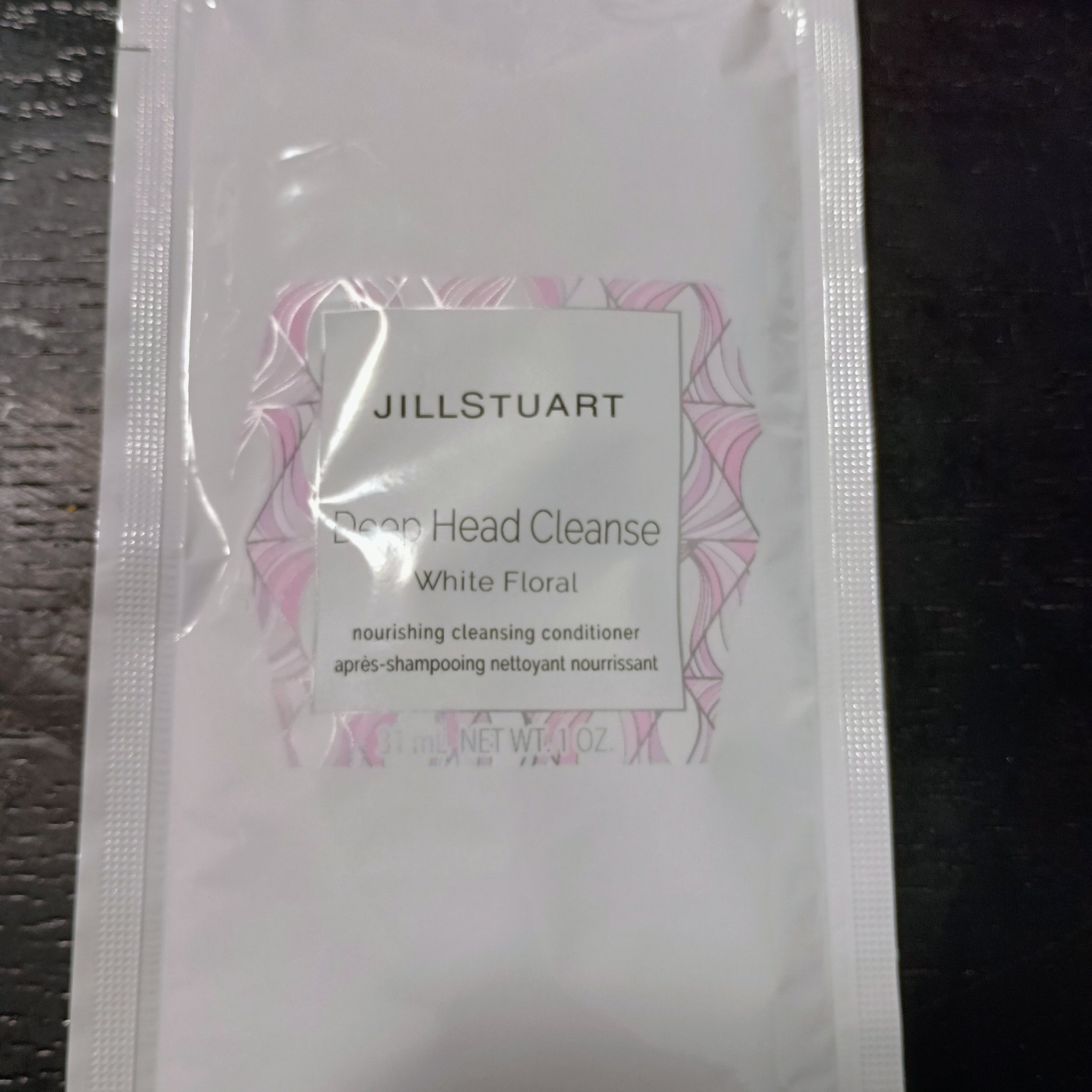 コスメデコルテ 薬用 マイクロバーム ローション ミスト〈薬用化粧液〉【医薬部外品】/DECORTÉ/ミスト状化粧水を使ったクチコミ（2枚目）