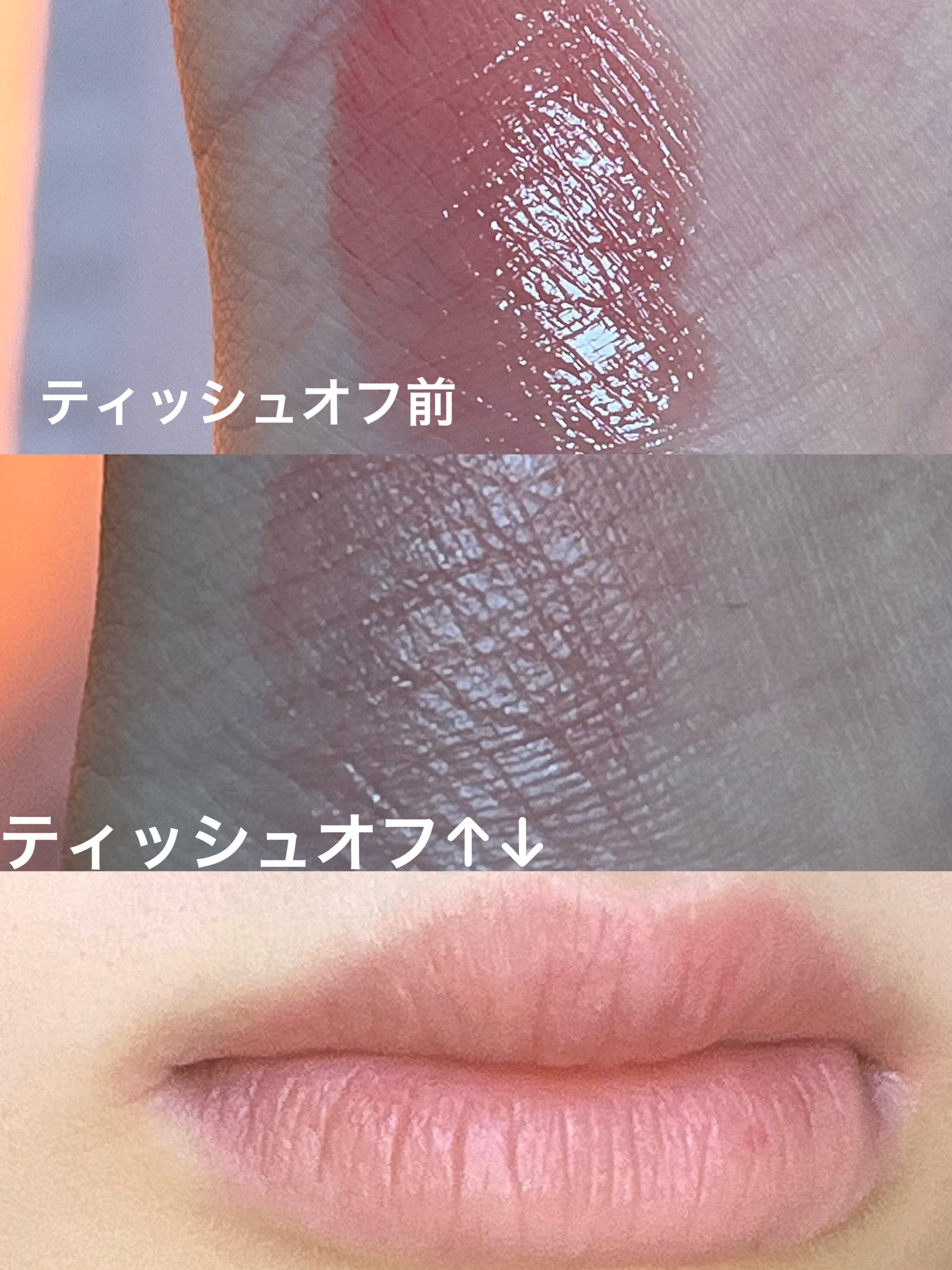 ノーウェアリップスティック バーミンググロー/espoir/口紅を使ったクチコミ（3枚目）