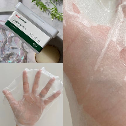 レッドブレミッシュクイックPHAシートマスク/Dr.G/シートマスク・パックを使ったクチコミ(4枚目)