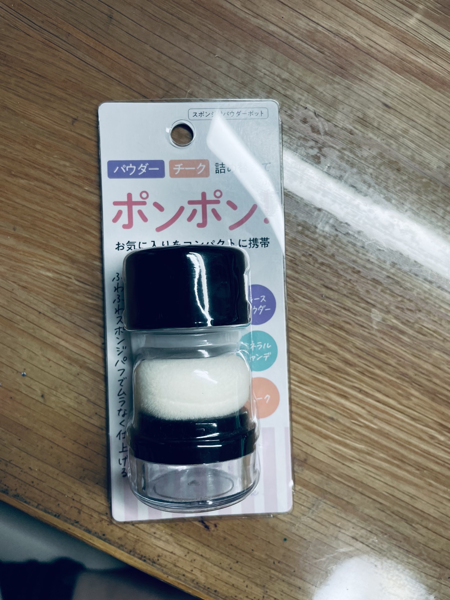 ＆．パウダーチーク シルキーピンク/DAISO/パウダーチークを使ったクチコミ（2枚目）