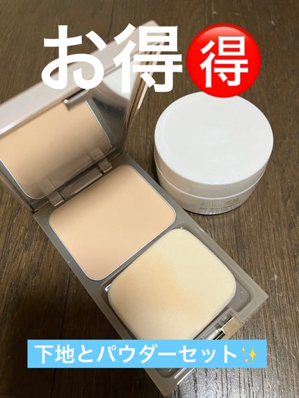 デイスキンコンフォート 24' ベースアイテムセット DC ナチュラルオークル20(デイスキンコンフォート 43g+フェザライズオン パウダー ナチュラルオークル20 10g)(限定)/excel/フェイスクリームの画像