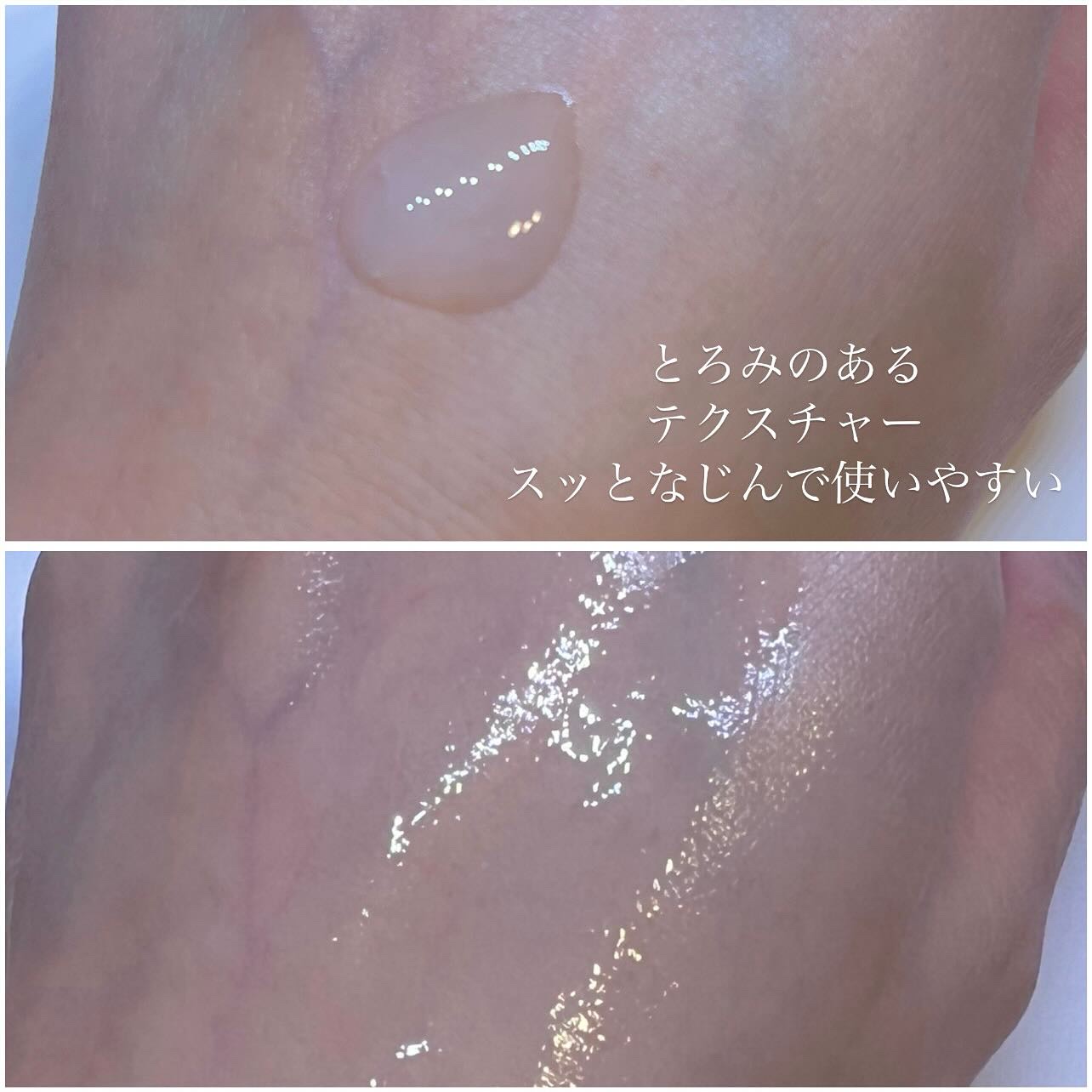 ダーマアンサー PDRN アクティブブースト1:1アンプル/CNP Laboratory/美容液を使ったクチコミ（3枚目）