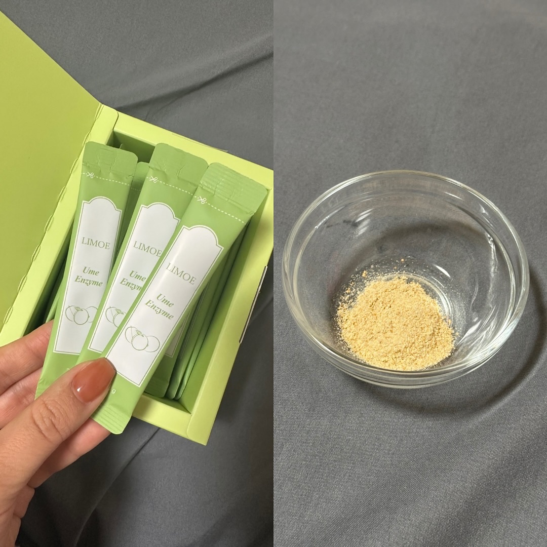 Ume Enzyme 梅酵素/LIMOE /健康サプリメントを使ったクチコミ（3枚目）