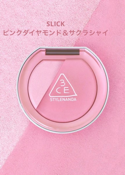 3CE ブラッシュライター/3CE/パウダーチークを使ったクチコミ(8枚目)