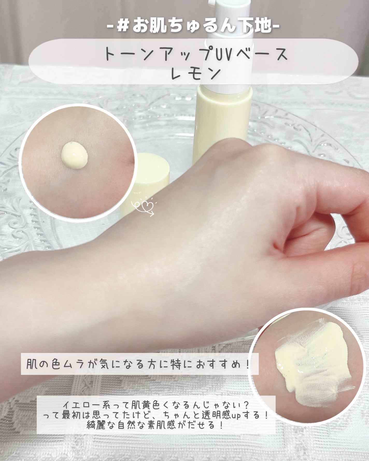 ブライトシアーパウダー+/CandyDoll/ルースパウダーを使ったクチコミ(6枚目)