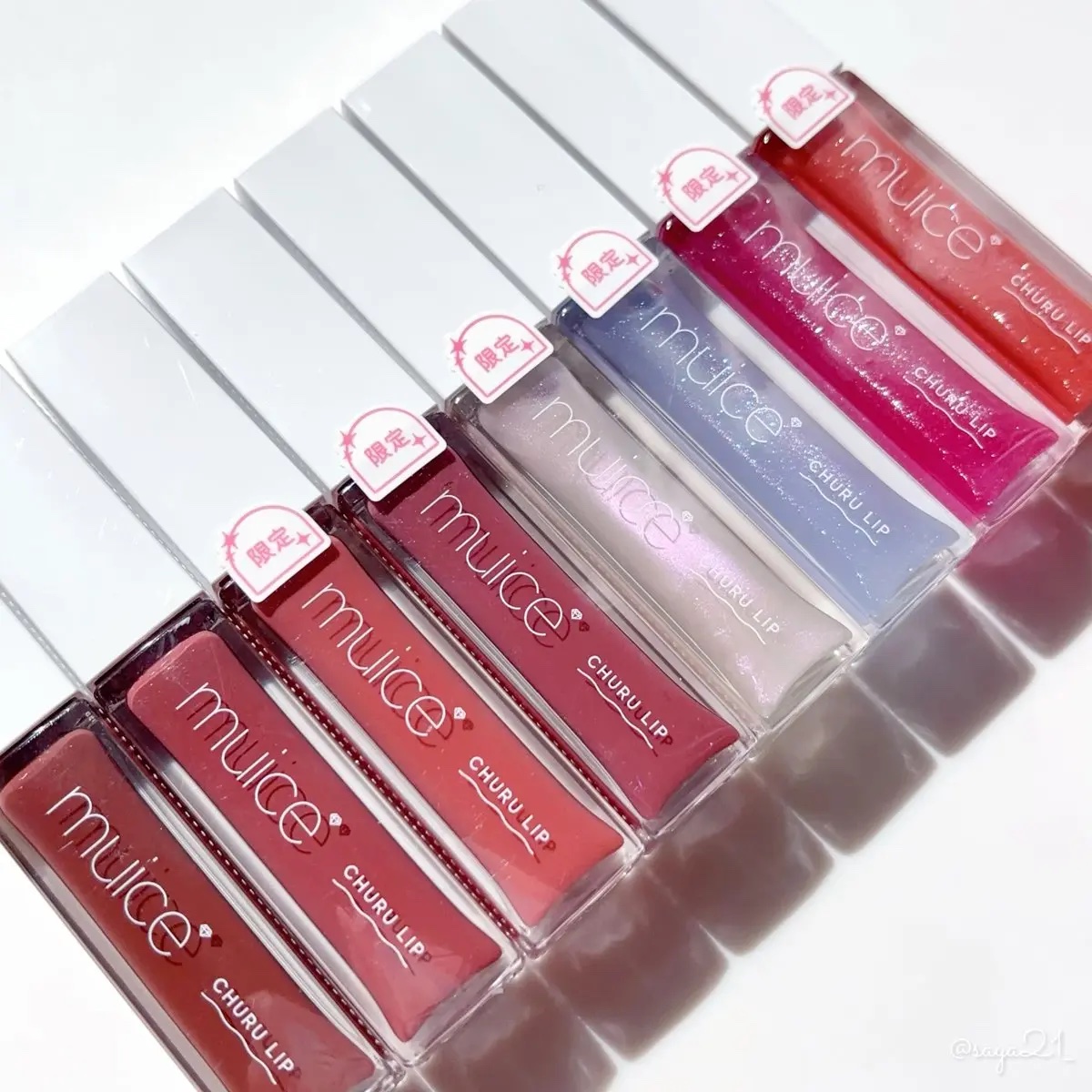 ちゅるリップランパー/muice/リッププランパーを使ったクチコミ（2枚目）