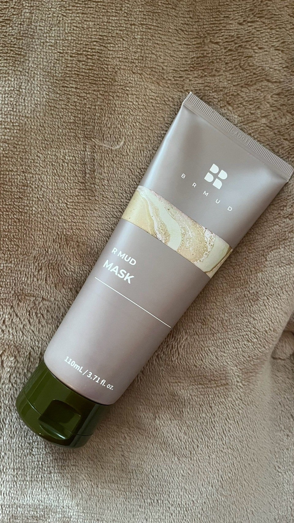 リカバリーマッドマスク/BRMUD/洗い流すパック・マスクを使ったクチコミ(1枚目)