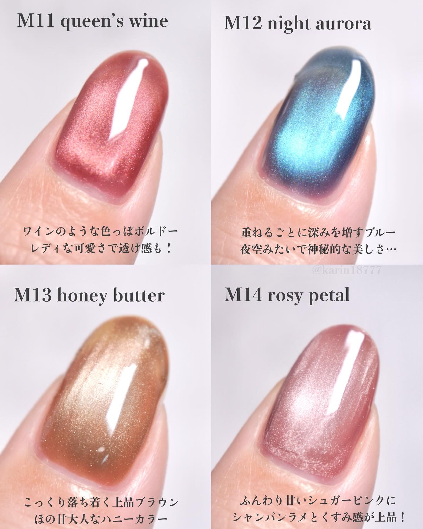 GELiSM (ジェリズム)/D-UP/ジェルネイルを使ったクチコミ（3枚目）