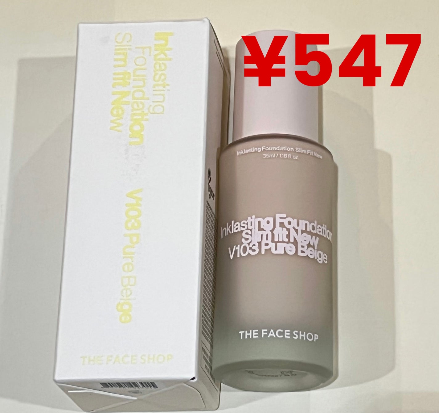 リアルヒアルロニックブルーアンプル 100/Wellage/美容液を使ったクチコミ(3枚目)