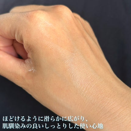 ハイドラAアンプル/Dr.lonnie/美容液を使ったクチコミ(5枚目)