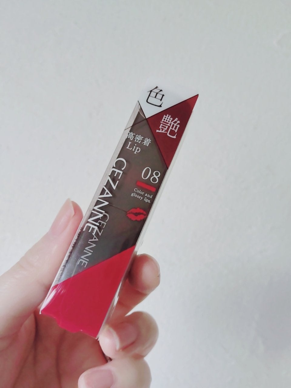 リップカラーシールド/CEZANNE/口紅を使ったクチコミ(2枚目)