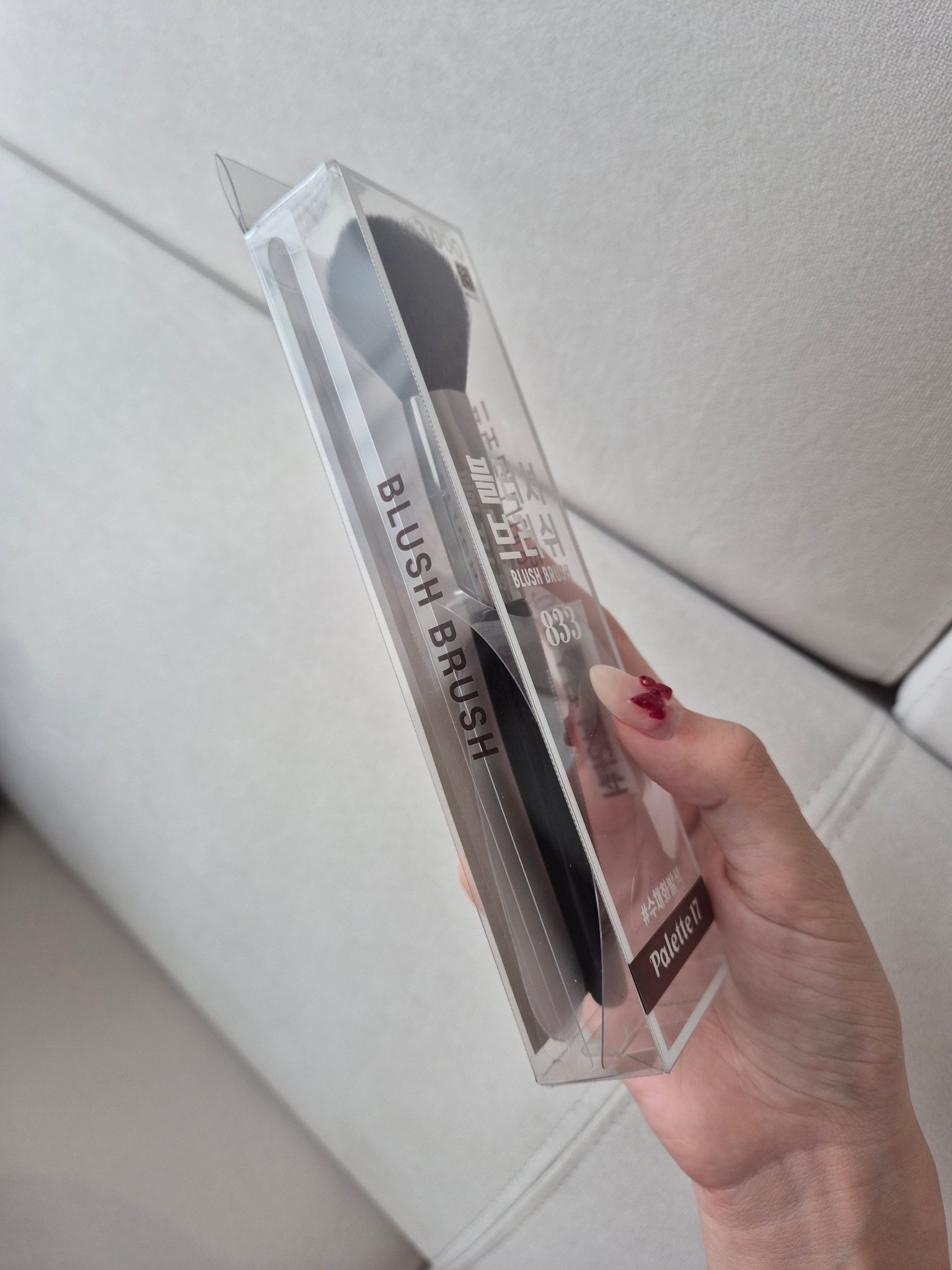 メイクブラシ/palette17/メイクブラシを使ったクチコミ（3枚目）