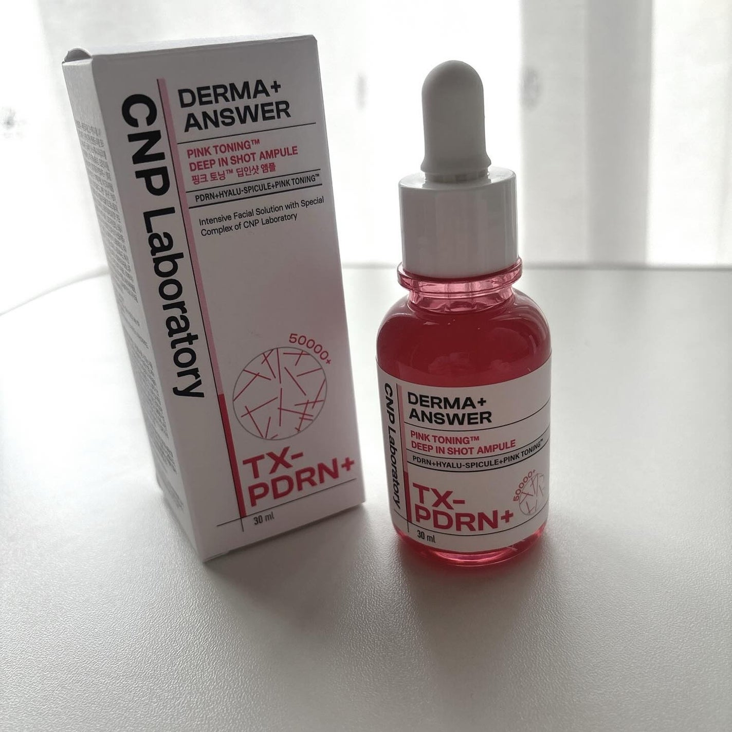 ピンクトーニング™︎ディープインショットアンプル/CNP Laboratory/美容液を使ったクチコミ(2枚目)