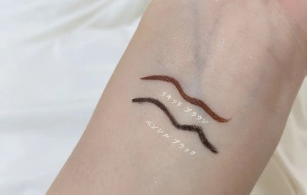 リリミュウ ロングキープライナー/Ririmew/リキッドアイライナーを使ったクチコミ(4枚目)