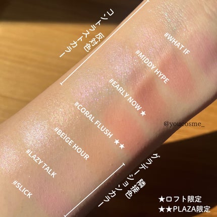 3CE ブラッシュライター/3CE/パウダーチークを使ったクチコミ(5枚目)