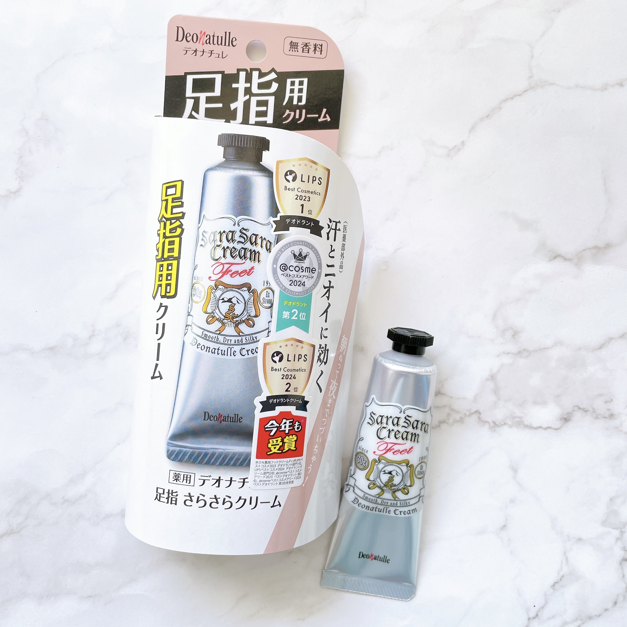 薬用足指さらさらクリーム/デオナチュレ/デオドラント・制汗剤を使ったクチコミ（2枚目）